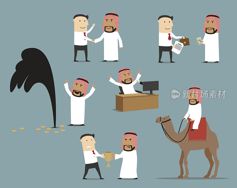 沙特阿拉伯商人卡通人物集