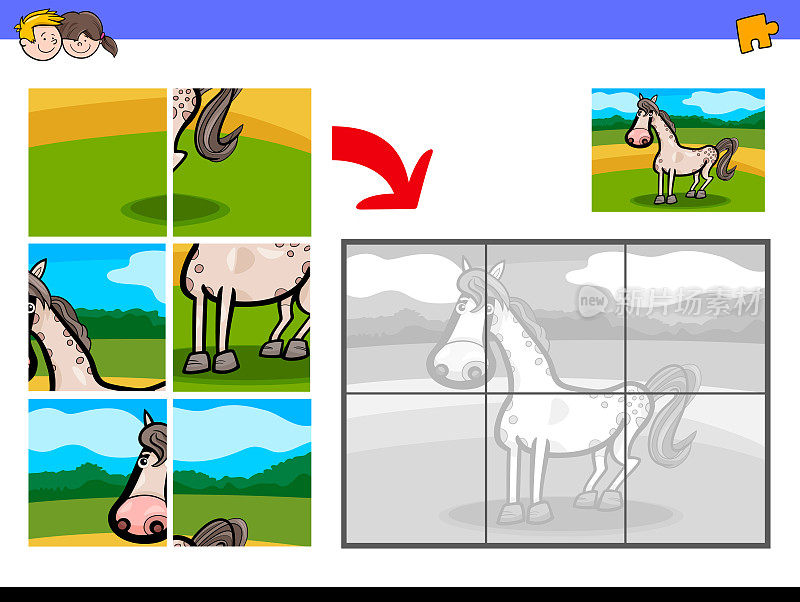 拼图游戏与马农场动物