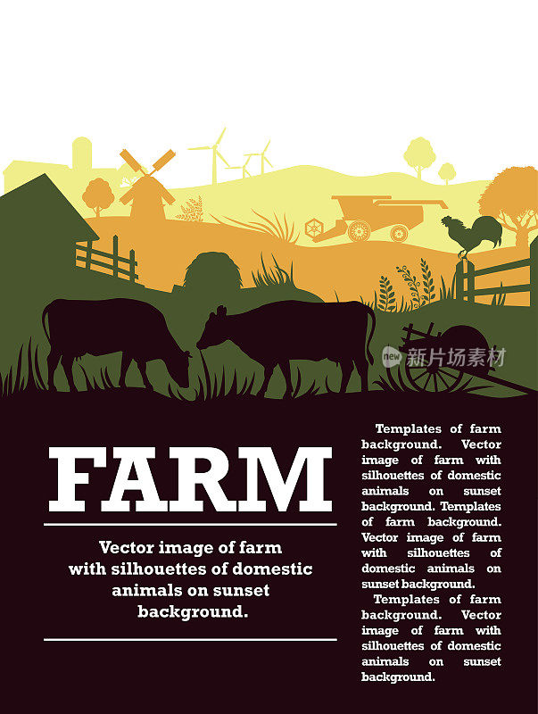 矢量插图与奶牛，鸡和树的剪影农场。农业模板