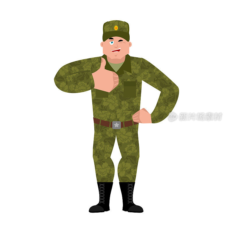 俄国士兵竖起大拇指，眨巴着眼睛。战士快乐。快乐的俄罗斯军队。2月23日的插图。保卫祖国日。俄罗斯联邦的军旅假期
