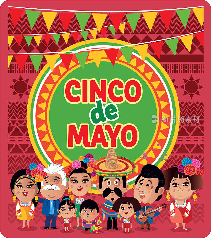 5月5日，墨西哥的联邦假日，墨西哥万岁