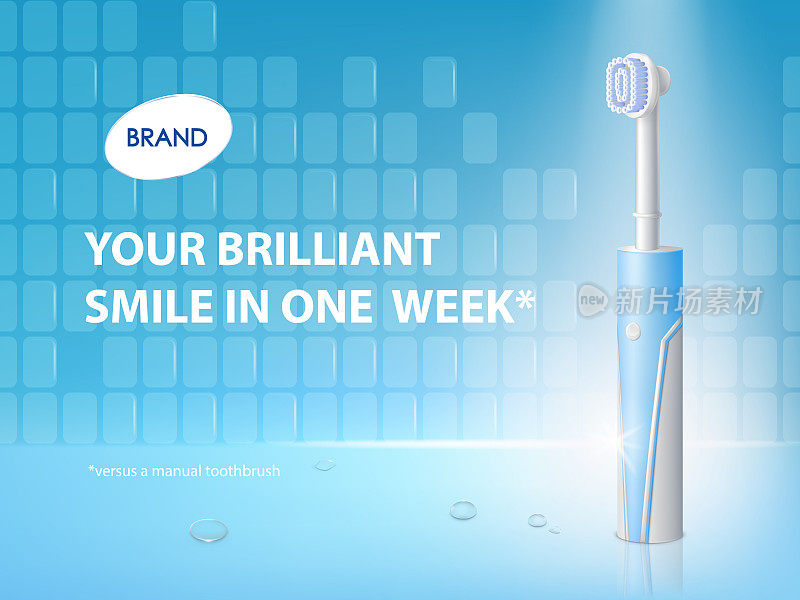 矢量3d逼真的牙刷在广告海报