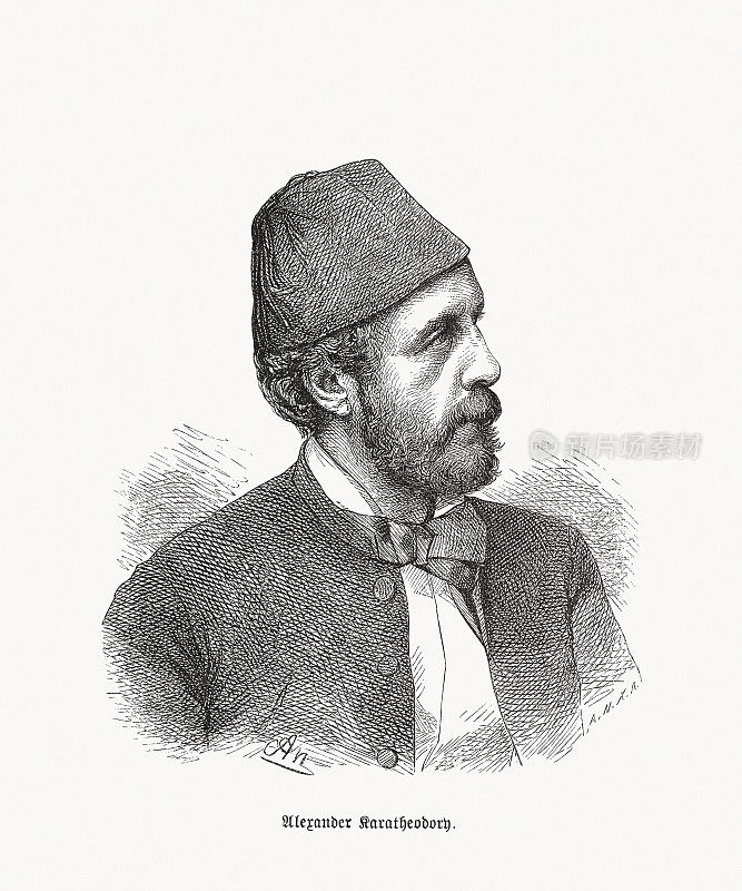 亚历山大·卡拉塞奥多里·帕夏(1833-1906)，奥斯曼-希腊政治家，木版，1893年出版
