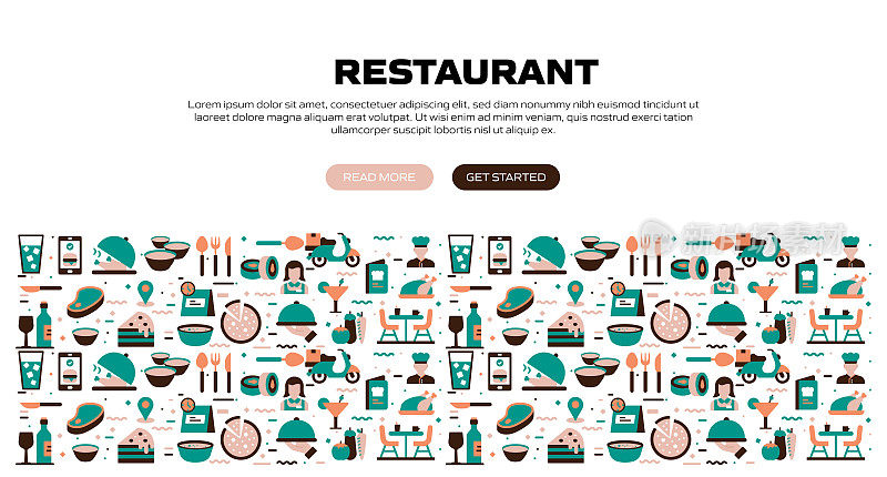 餐厅,食物和饮料相关的平面风格网页横幅矢量插图