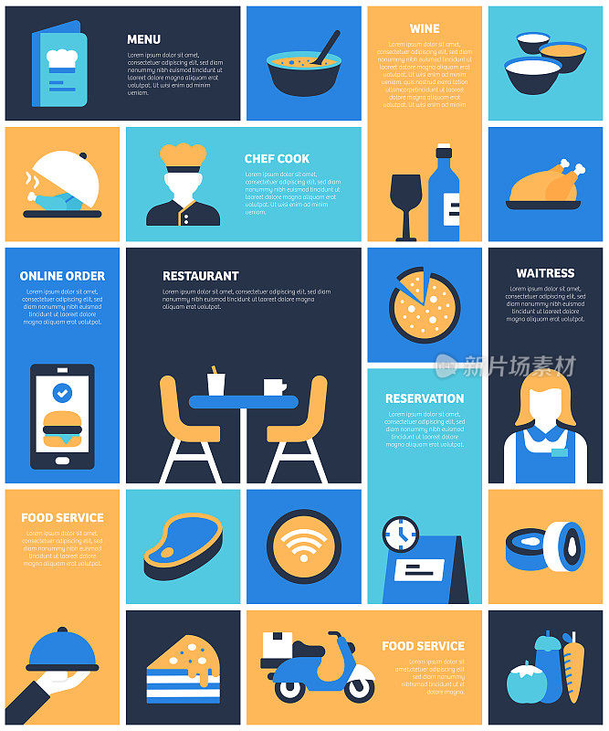 餐厅，食物和饮料相关的平面风格矢量插图