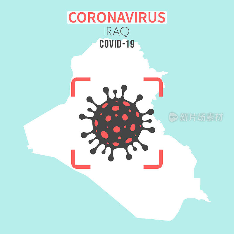 伊拉克地图，红色取景器中有冠状病毒细胞(COVID-19)