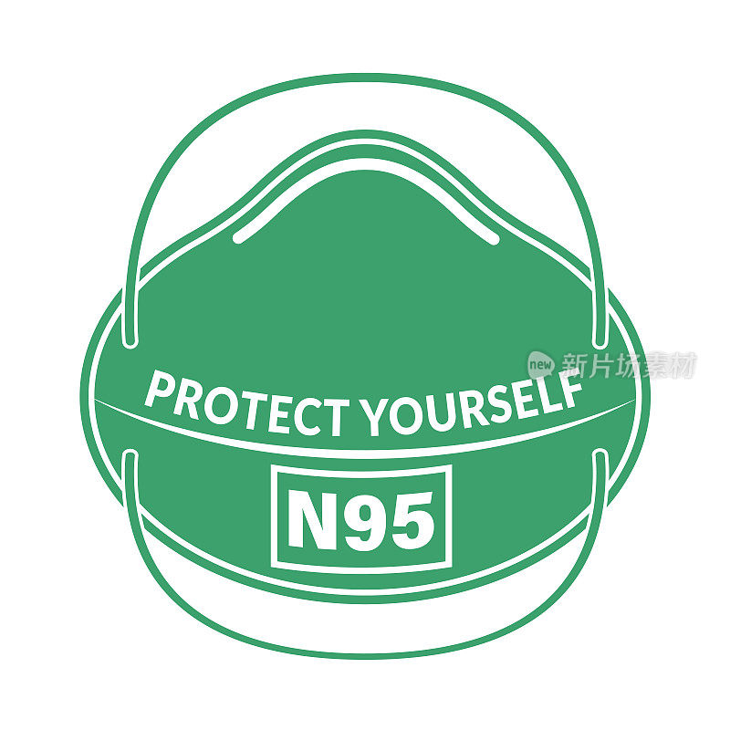 N95口罩图标
