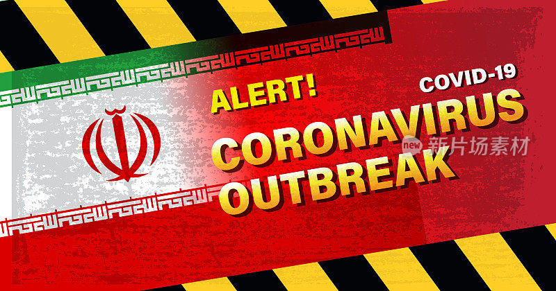 带有伊朗国旗的冠状病毒爆发警告标志