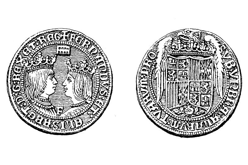 费迪南德二世和伊莎贝拉的硬币