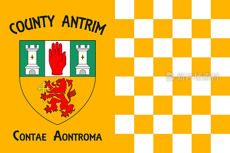 爱尔兰安特里姆郡的旗帜