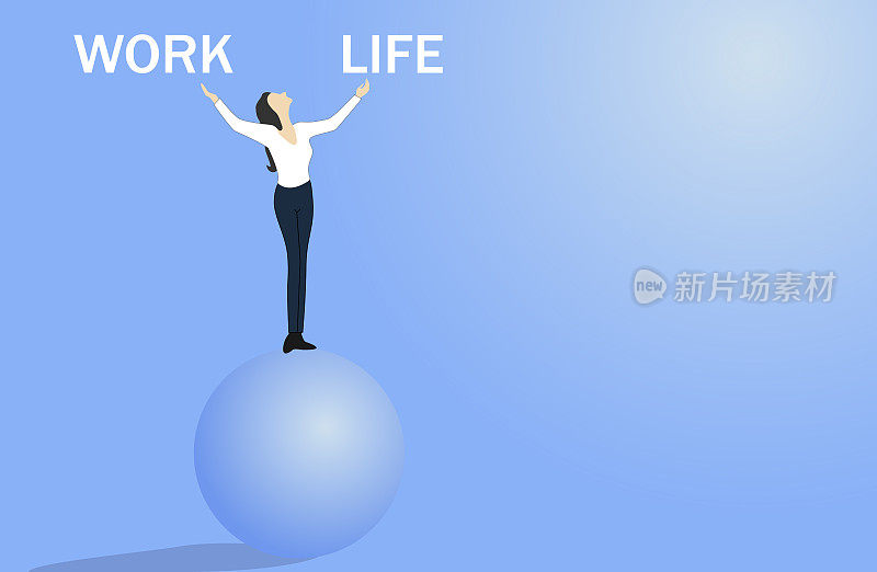 象征着工作与生活的平衡、稳定、成功与挑战。平衡工作与生活的理念。