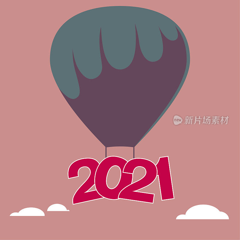 2021新年元素设计，热气球运输号“2021”。