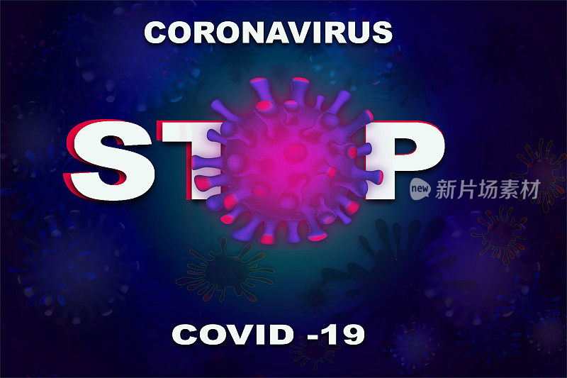 插图概念阻止冠状病毒，COVID-19，在海军蓝背景。冠状病毒警告标志。