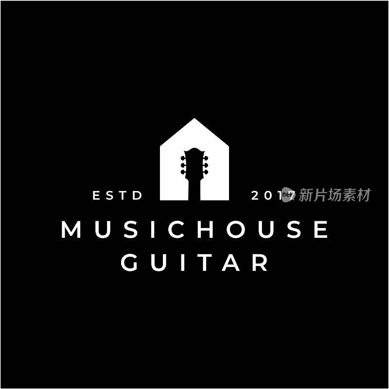 吉他和房子的音乐和房子设计