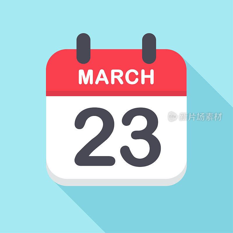 3月23日-日历图标-新年