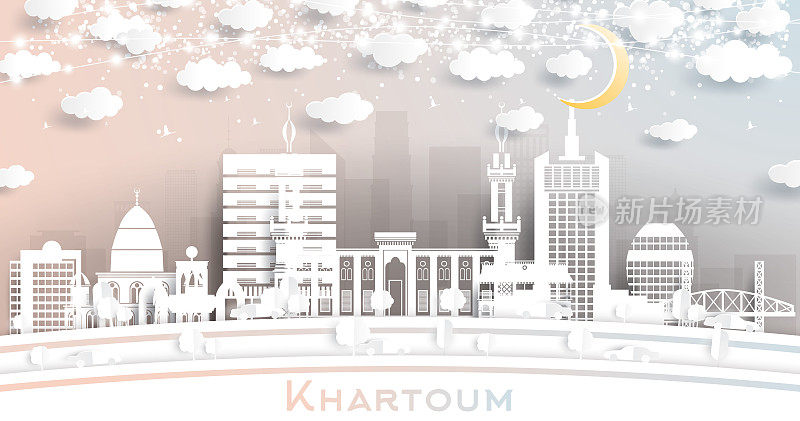 喀土穆苏丹城市天际线剪纸风格与白色建筑，月亮和霓虹灯花环。