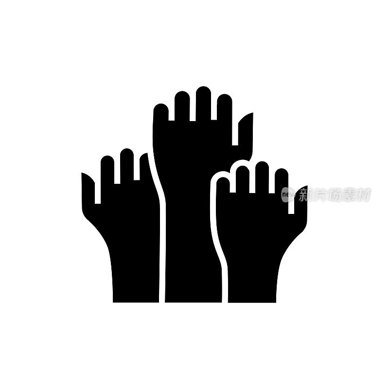 意志力平面图标,平面插图符号设计图标