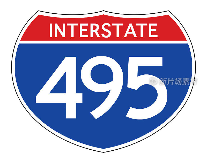 495号州际公路路标