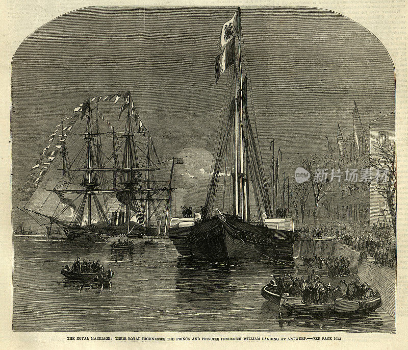 19世纪,1858年,弗雷德里克・威廉王子和公主乘坐蒸汽船在安特卫普登陆