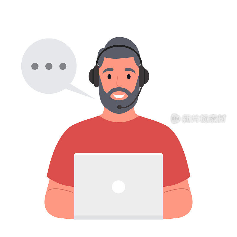 客户支持。胡子男戴着耳机用笔记本电脑工作。矢量插图。“n