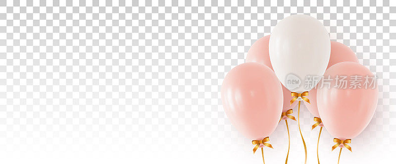 粉红色和白色的氦气球与金色的丝带，系蝴蝶结和空白的拷贝空间在左边的透明背景。设计贺卡或横幅为周年庆或生日。现实的三维向量
