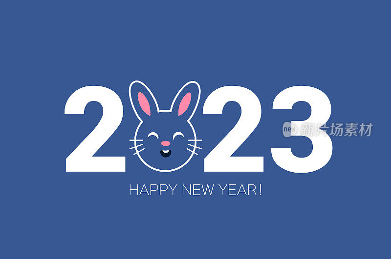 2023年生肖兔年，兔年快乐。可爱的兔子。圣诞节的时间。蓝色的旗帜。寒假。