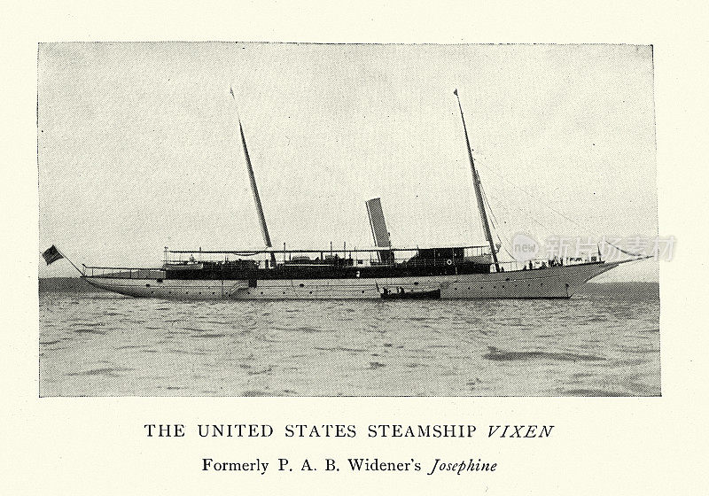美国狐狸号(PY-4)，美国海军蒸汽船，19世纪