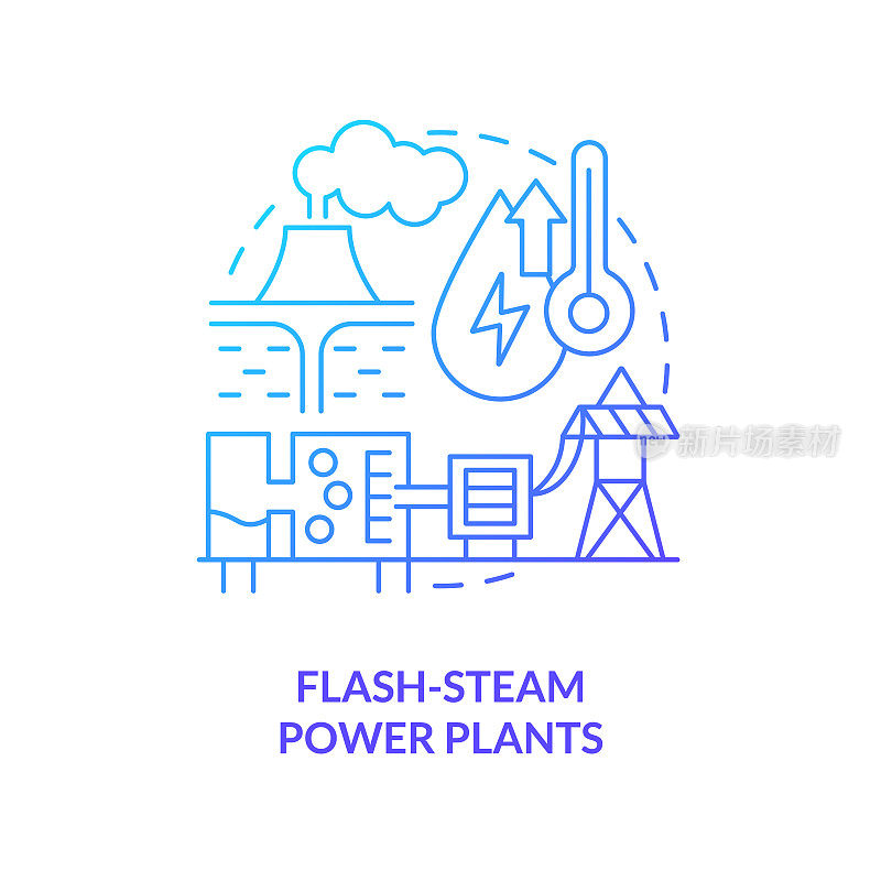 闪光蒸汽发电厂蓝色渐变概念图标