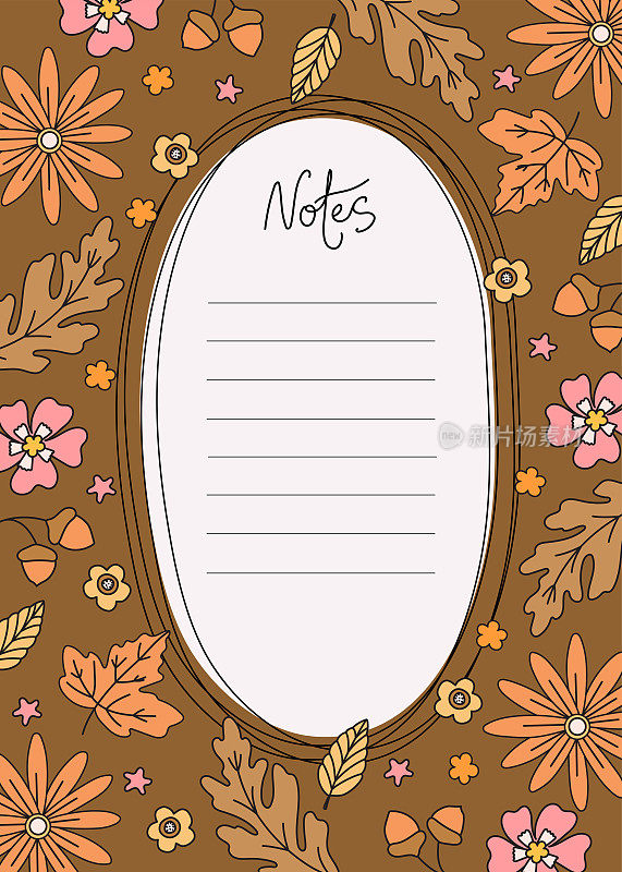 秋季主题的笔记本，计划表，待办事项，笔记和日记。与秋天的花朵，树叶和橡子无缝的图案。矢量插图。