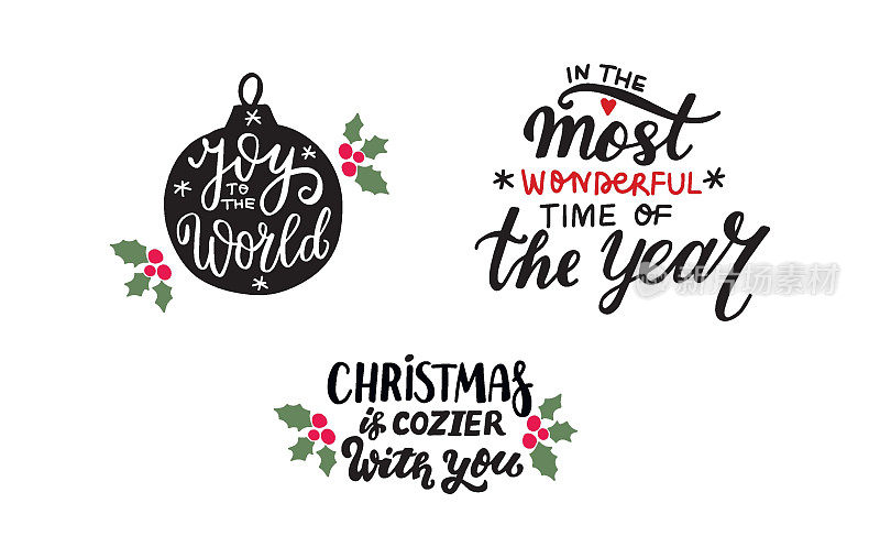 给世界欢乐。一年中最美好的时光。有你，圣诞节更温馨。圣诞寒假语录。手刻字。