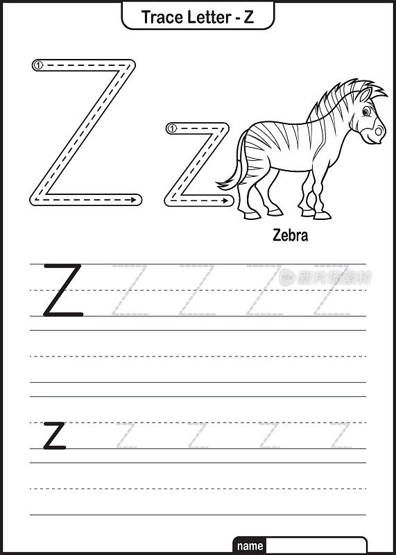 字母跟踪字母A到Z学龄前工作表与字母Z斑马Pro矢量