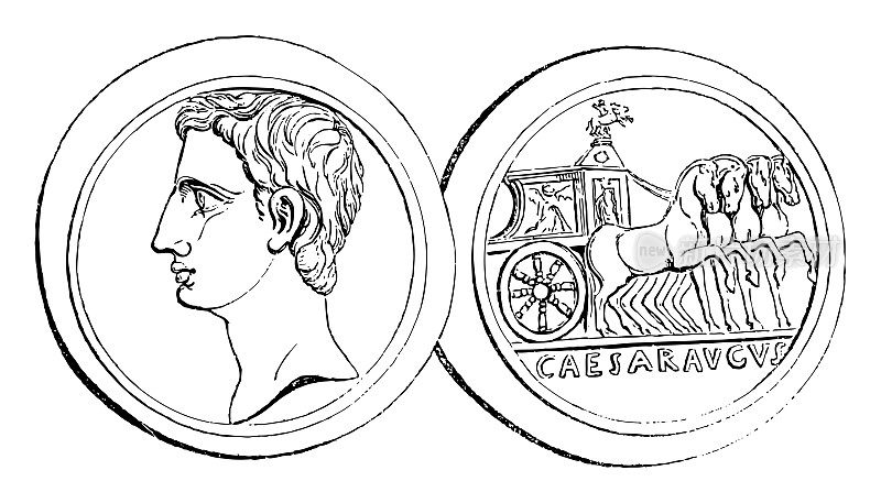 罗马奥古斯都硬币-古刻插图
