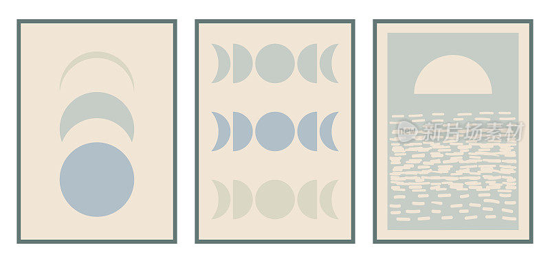 世纪中期现代月亮海报集。波西米亚风格的简约设计。