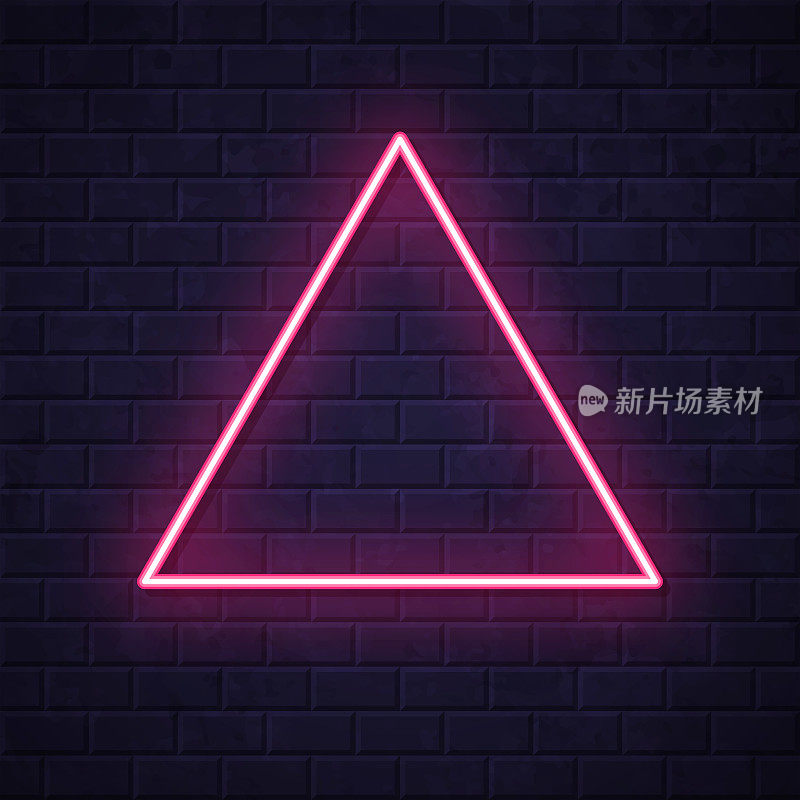 三角形。在砖墙背景上发光的霓虹灯图标