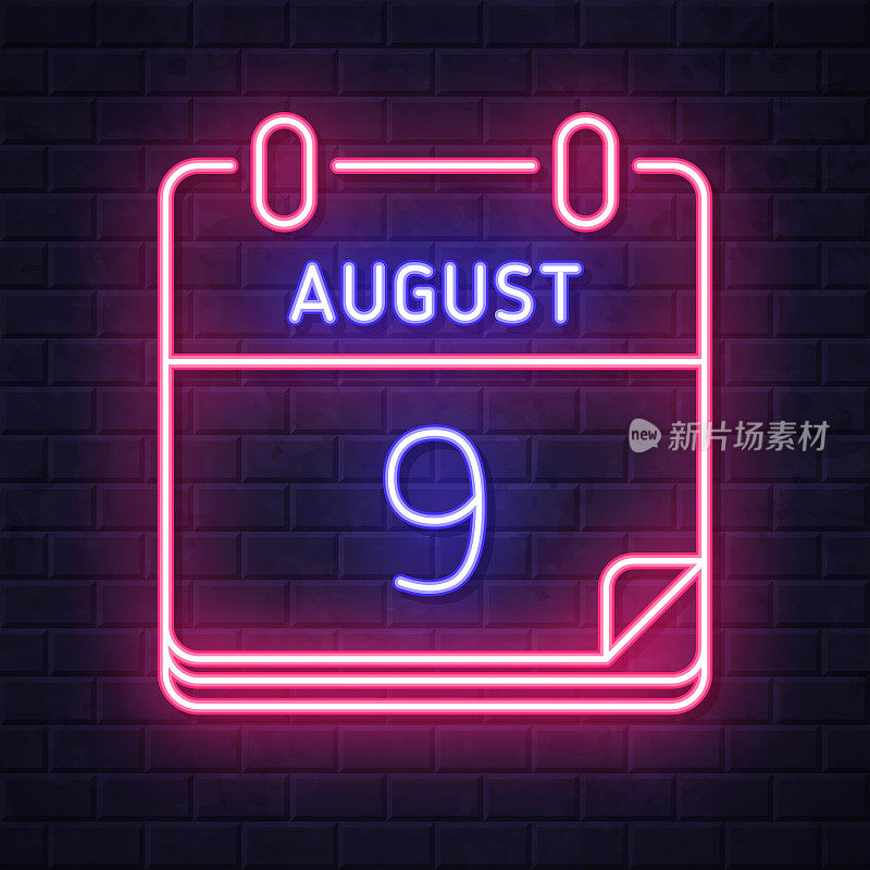 8月9日。在砖墙背景上发光的霓虹灯图标