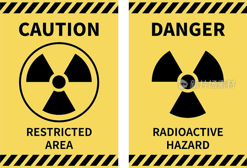 核辐射警告图标