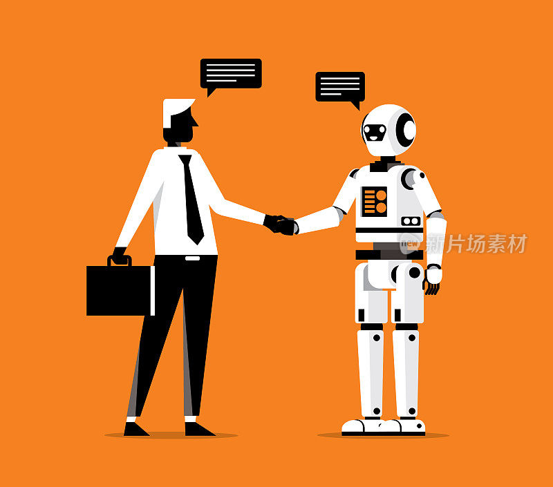 人工智能-聊天机器人-商人