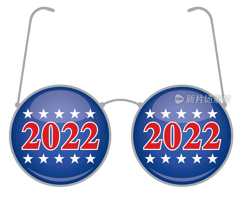 2022年选举的眼镜