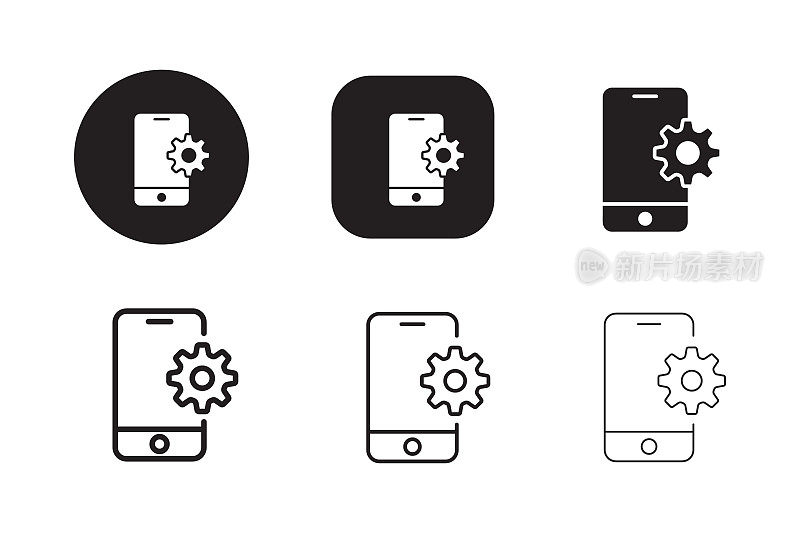 智能手机设置与齿轮图标