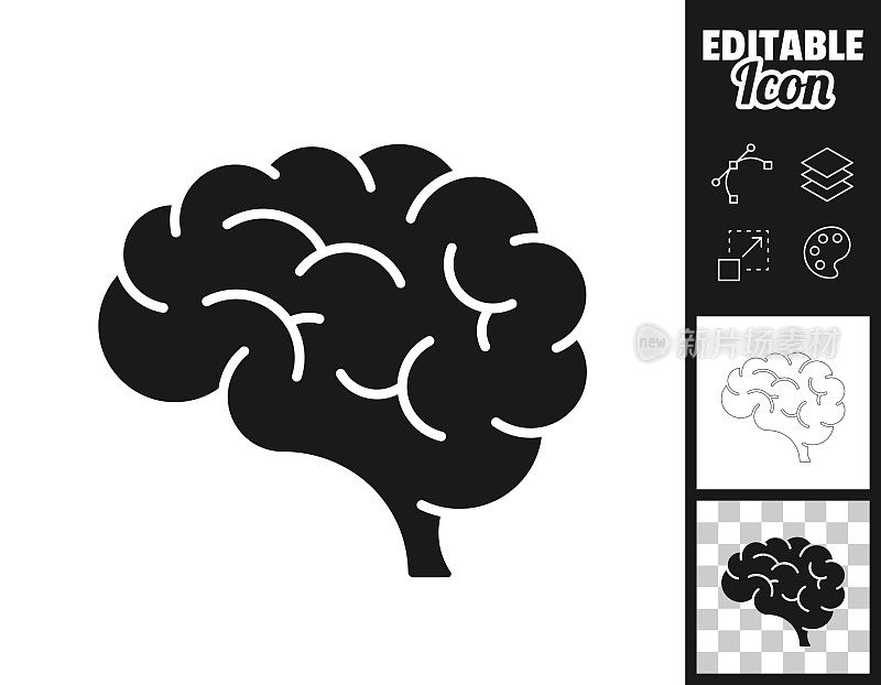 大脑。图标设计。轻松地编辑