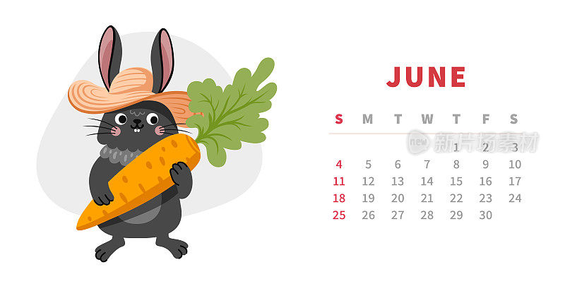 2023年6月的日历水平模板。中国黑水兔年。可爱的卡通兔子和大胡萝卜。矢量插图。