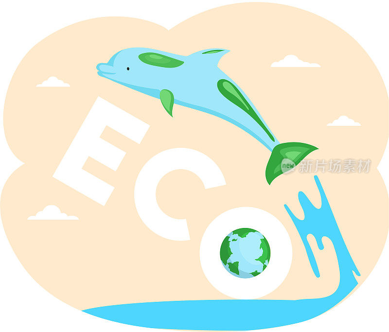 我们星球的绿色生态系统。巨大的海豚在跳跃。海洋生物地球