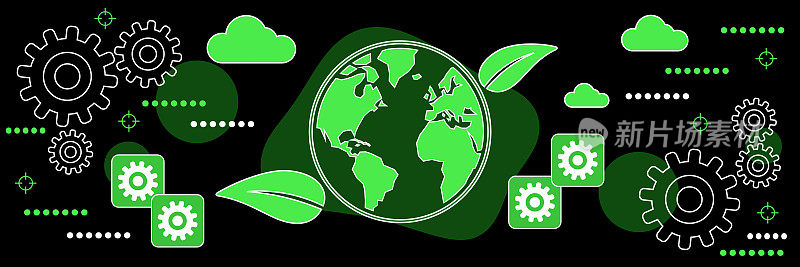 绿色世界，生态矢量概念