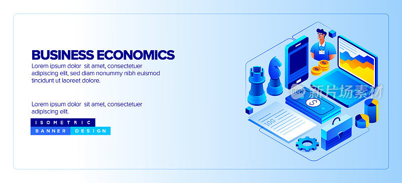 矢量插图商业经济等距图标集和三维设计。
