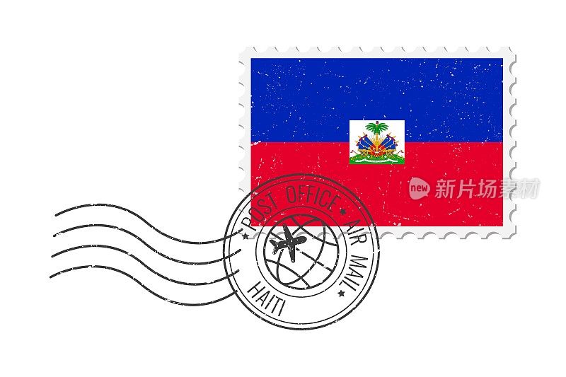 海地垃圾邮票。复古明信片矢量插图与海地国旗隔离在白色背景上。复古的风格。
