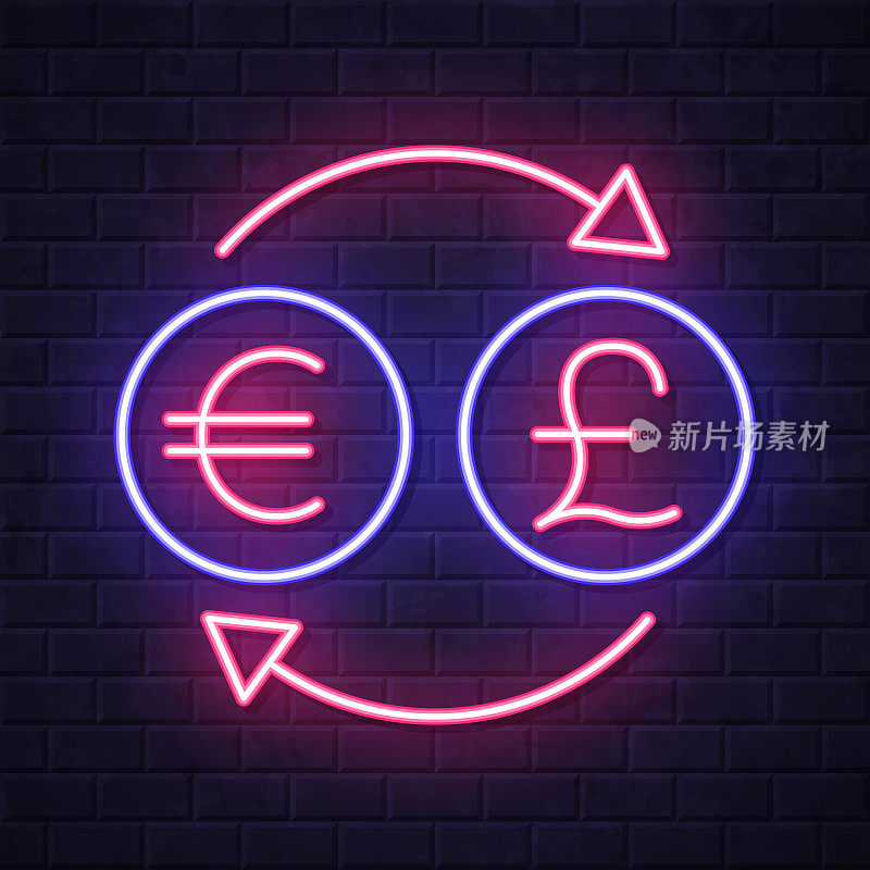 货币兑换-欧元英镑。在砖墙背景上发光的霓虹灯图标