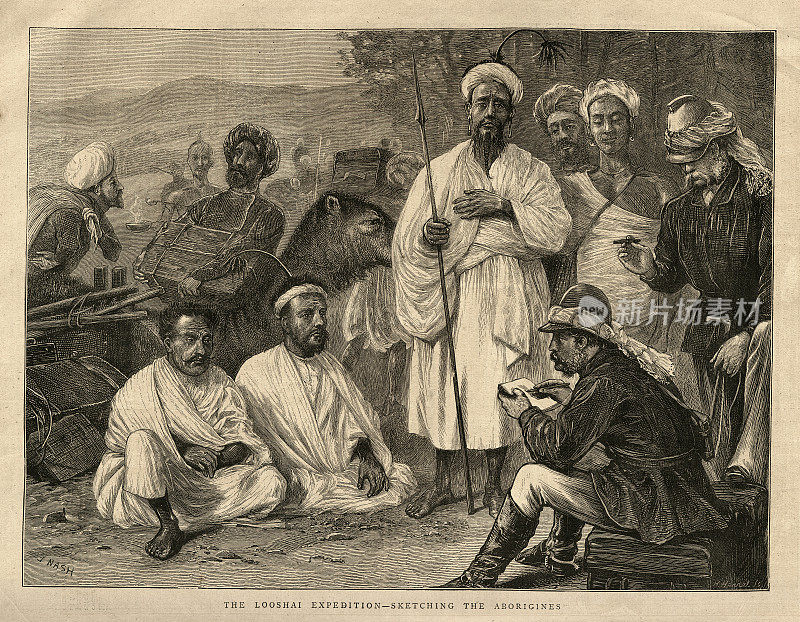 19世纪，1872年，芦海远征，印度东北部，米佐人写生