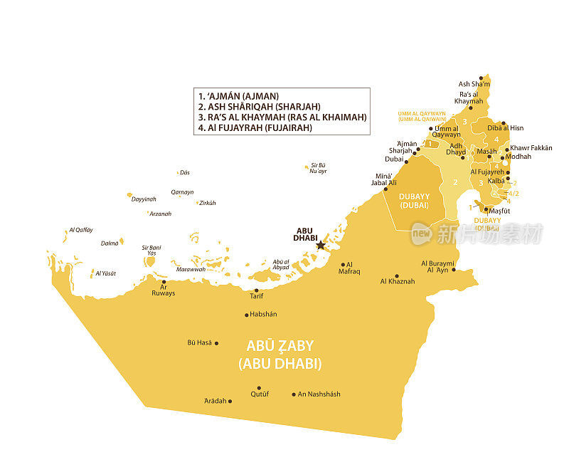 阿拉伯联合酋长国地图。矢量彩色地图的阿拉伯联合酋长国