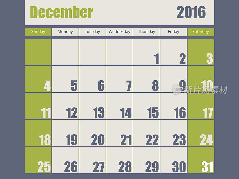 蓝绿色2016年十二月日历