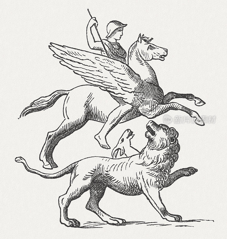 柏勒罗丰在帕伽索斯杀了Chim?re，木刻，1878年出版